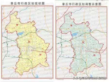 茶陵縣最新人事變動(dòng)概覽