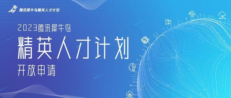 探索最新招聘趨勢，從126人才網(wǎng)看職場未來