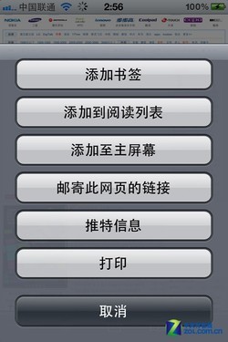 蘋果派派最新版本，革新體驗與功能升級的全面解析