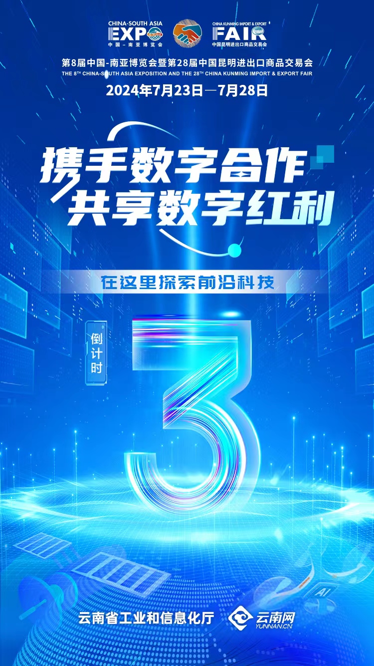 明鏡中文網(wǎng)最新消息，探索前沿科技與文化的融合
