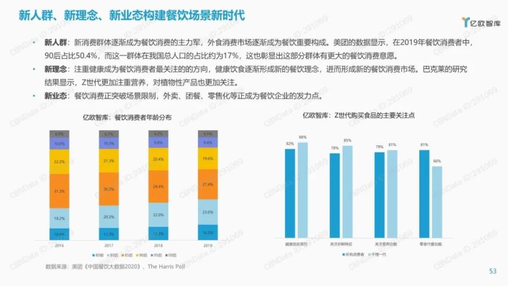 漢能公司復(fù)盤最新消息全面解讀