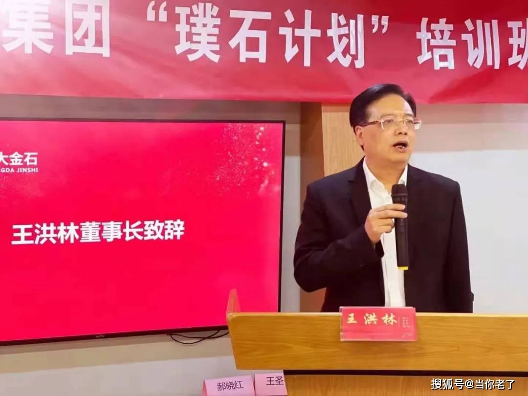 揭秘頂級(jí)復(fù)刻表神作，探索最新頂級(jí)復(fù)刻表的世界