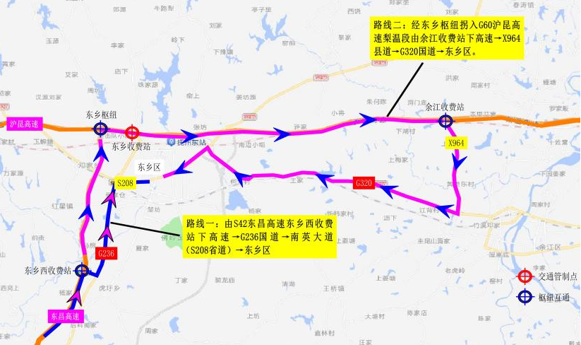 祁道高速最新線路圖及其相關內容探討