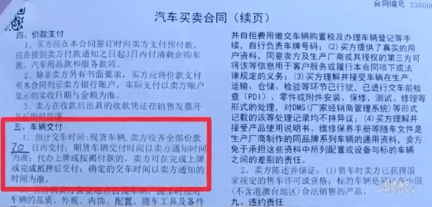 ?？?S店最新招聘信息概覽
