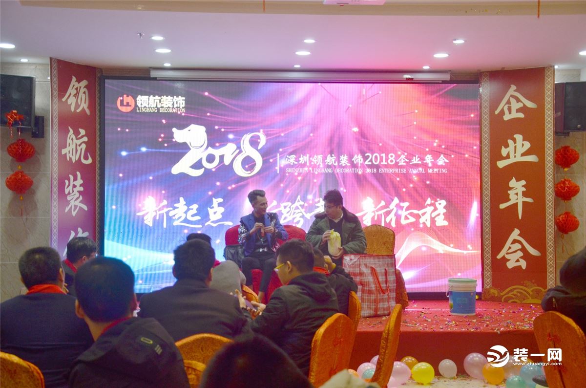 揭秘2018百家利最新動態(tài)，邁向新的里程碑