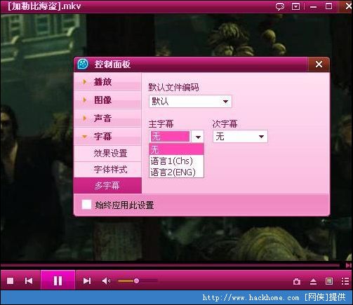 探索影音娛樂新紀(jì)元，2015最新中文字幕影音的魅力
