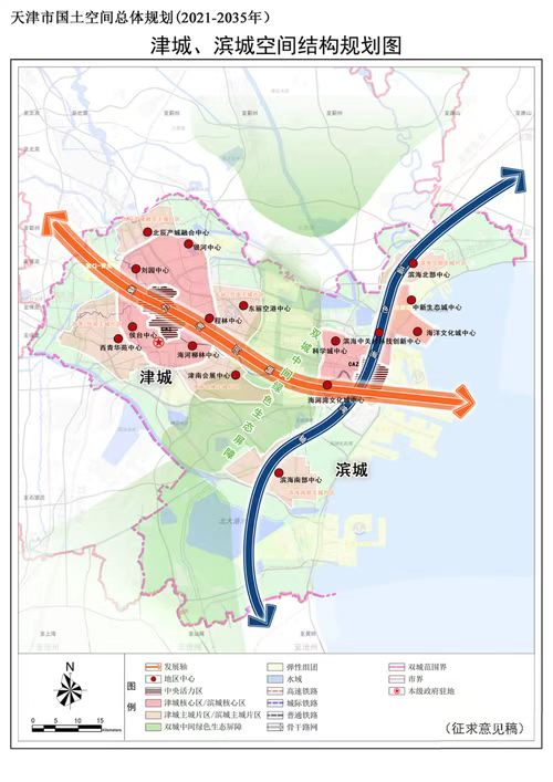 金華乾西地區(qū)最新城市規(guī)劃展望