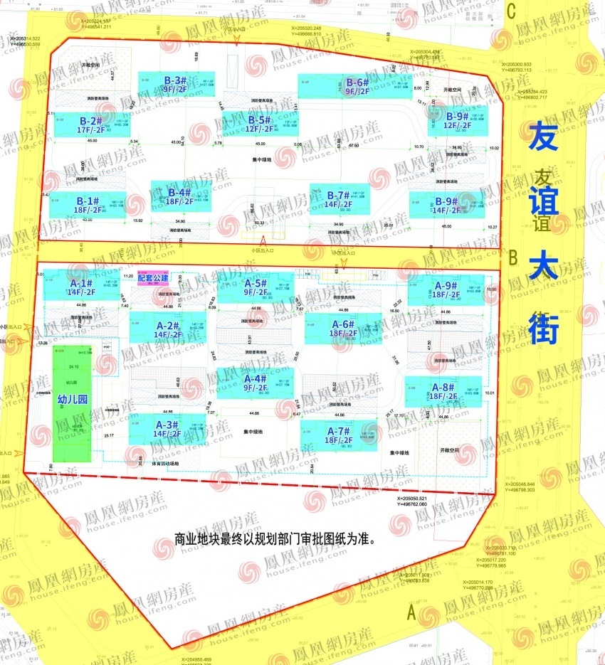 觀園路統(tǒng)建房最新消息，未來規(guī)劃與進(jìn)展