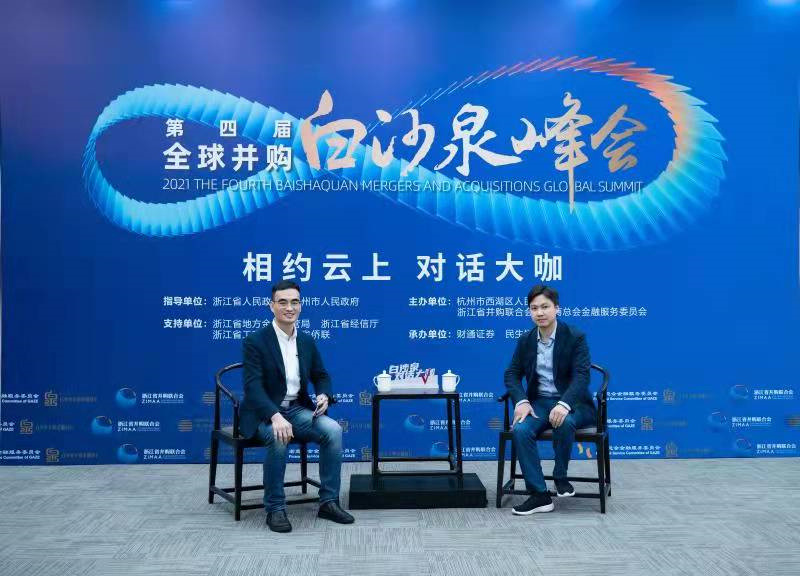 科技類 第11頁