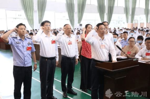 陸川縣最新人事任命動(dòng)態(tài)