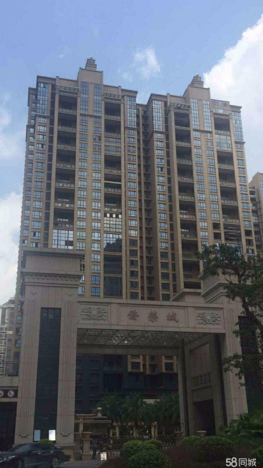福清僑榮城最新二手房市場概況