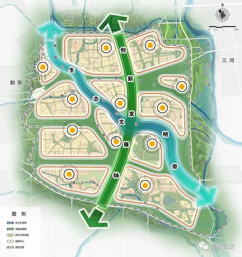 深州市最新城市規(guī)劃，塑造未來城市的藍(lán)圖