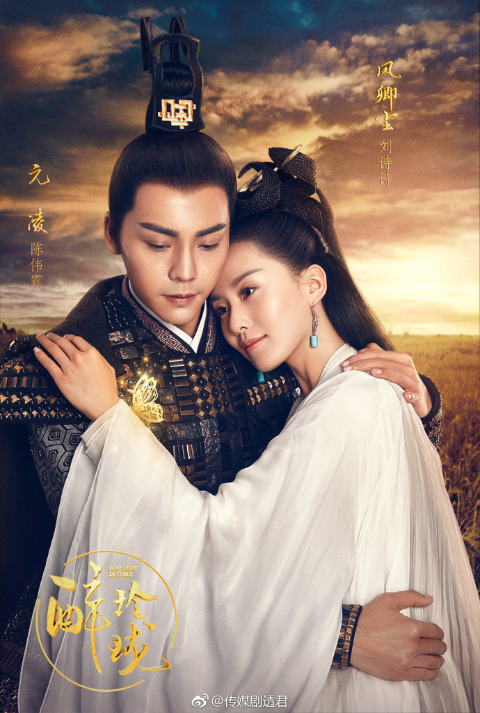 核心人員 第219頁