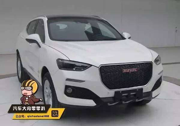 靈躍之光 第11頁