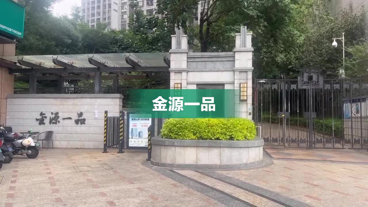 公司查詢 第213頁