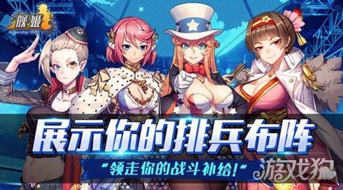 最新iOS手游內(nèi)測時間表揭秘，期待與驚喜交織的游戲盛宴