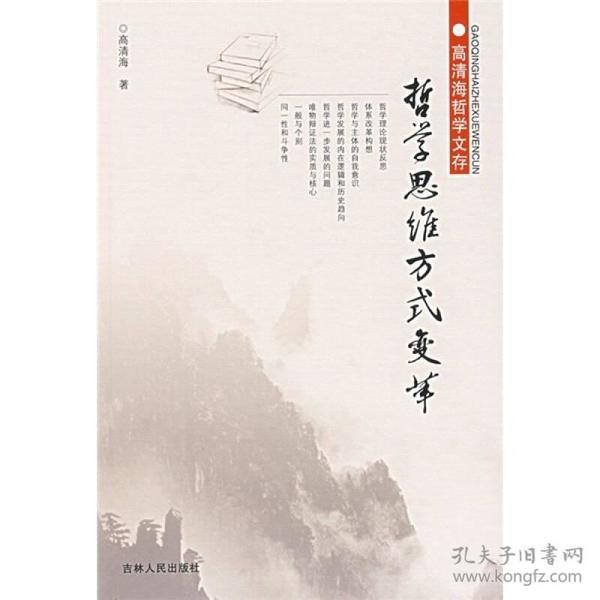 九真九陽，最新章節(jié)的探尋與解析