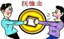 企業(yè)喪葬費撫恤金最新規(guī)定及其影響