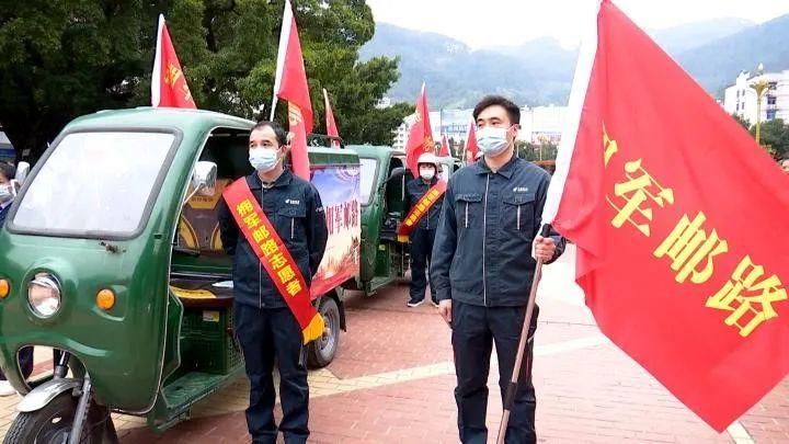 尤溪縣委最新人事變動，引領(lǐng)未來發(fā)展的新篇章