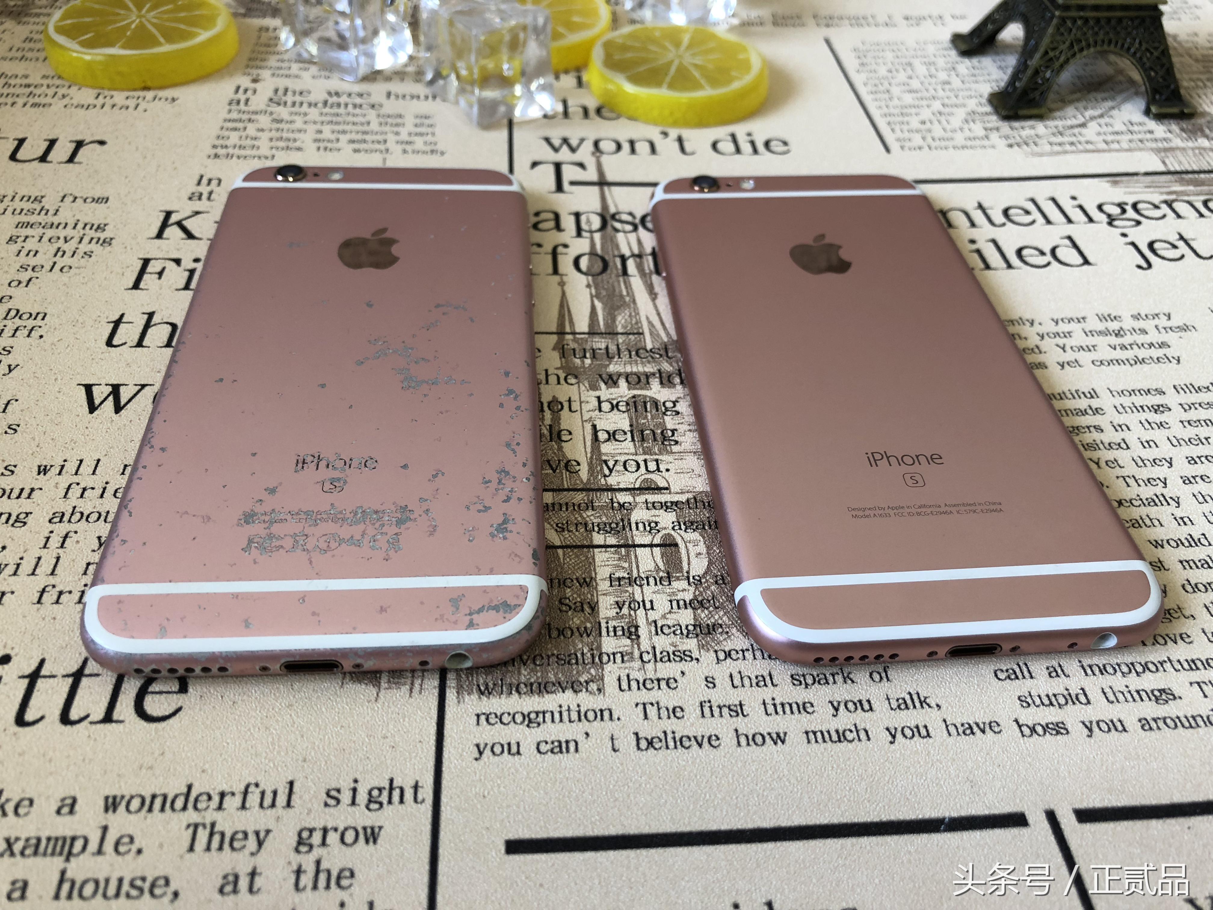 蘋果iPhone 6s 64GB 5.5寸最新報價詳解