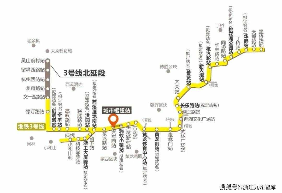 星橋地鐵站最新消息，建設(shè)進(jìn)展、未來(lái)規(guī)劃及周邊發(fā)展