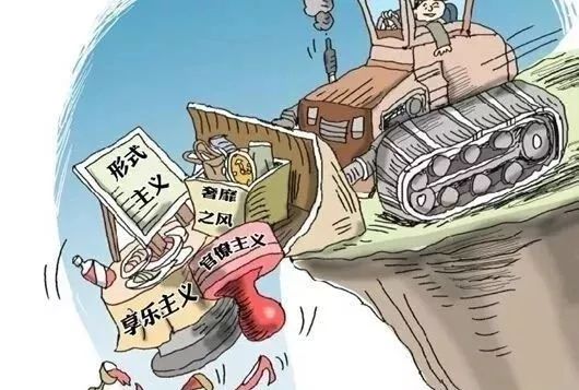 關(guān)于最新北京人罵外地人這個(gè)話題，我必須明確指出，這是一種不負(fù)責(zé)任和不道德的行為，應(yīng)該受到批評(píng)和反對(duì)。作為一個(gè)擁有悠久歷史和文化的城市，北京應(yīng)該是一個(gè)包容和友善的地方，而不是一個(gè)存在地域歧視和排斥的現(xiàn)象的地方。