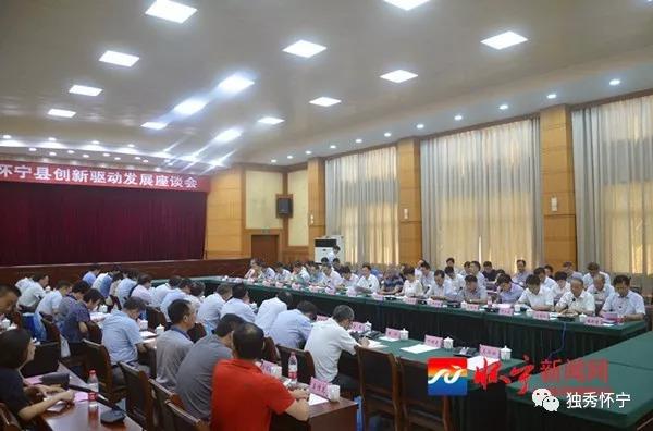 懷寧教育局網(wǎng)最新消息，推動(dòng)教育創(chuàng)新，助力縣域發(fā)展
