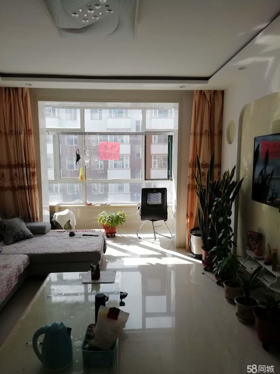 碾子山區(qū)最新二手房出售動(dòng)態(tài)