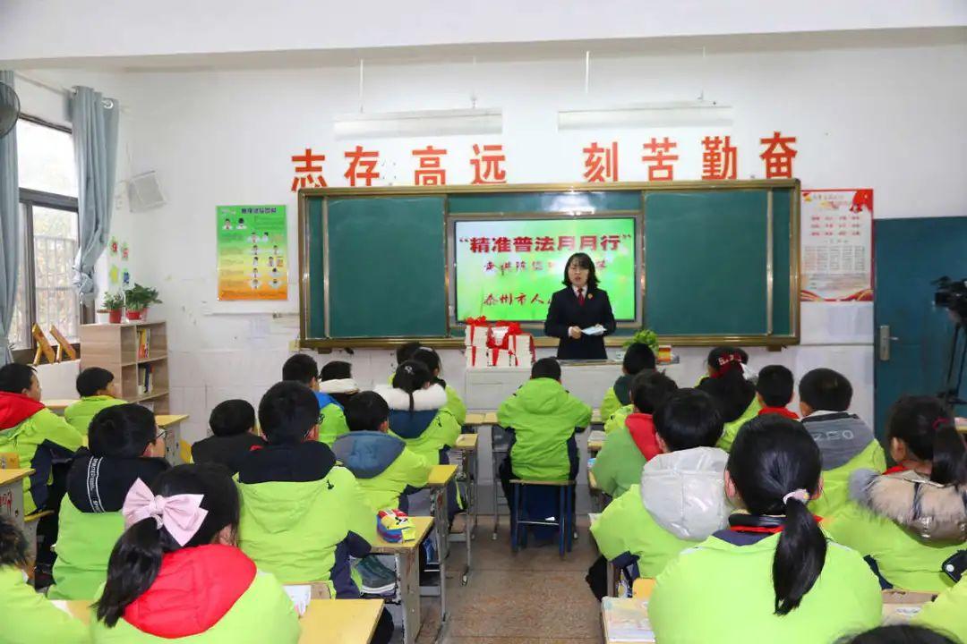 興化市陳堡鎮(zhèn)最新新聞報道