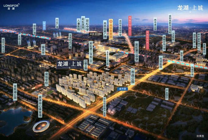最新東莞塘廈R4更改，重塑交通樞紐，引領城市發(fā)展新篇章