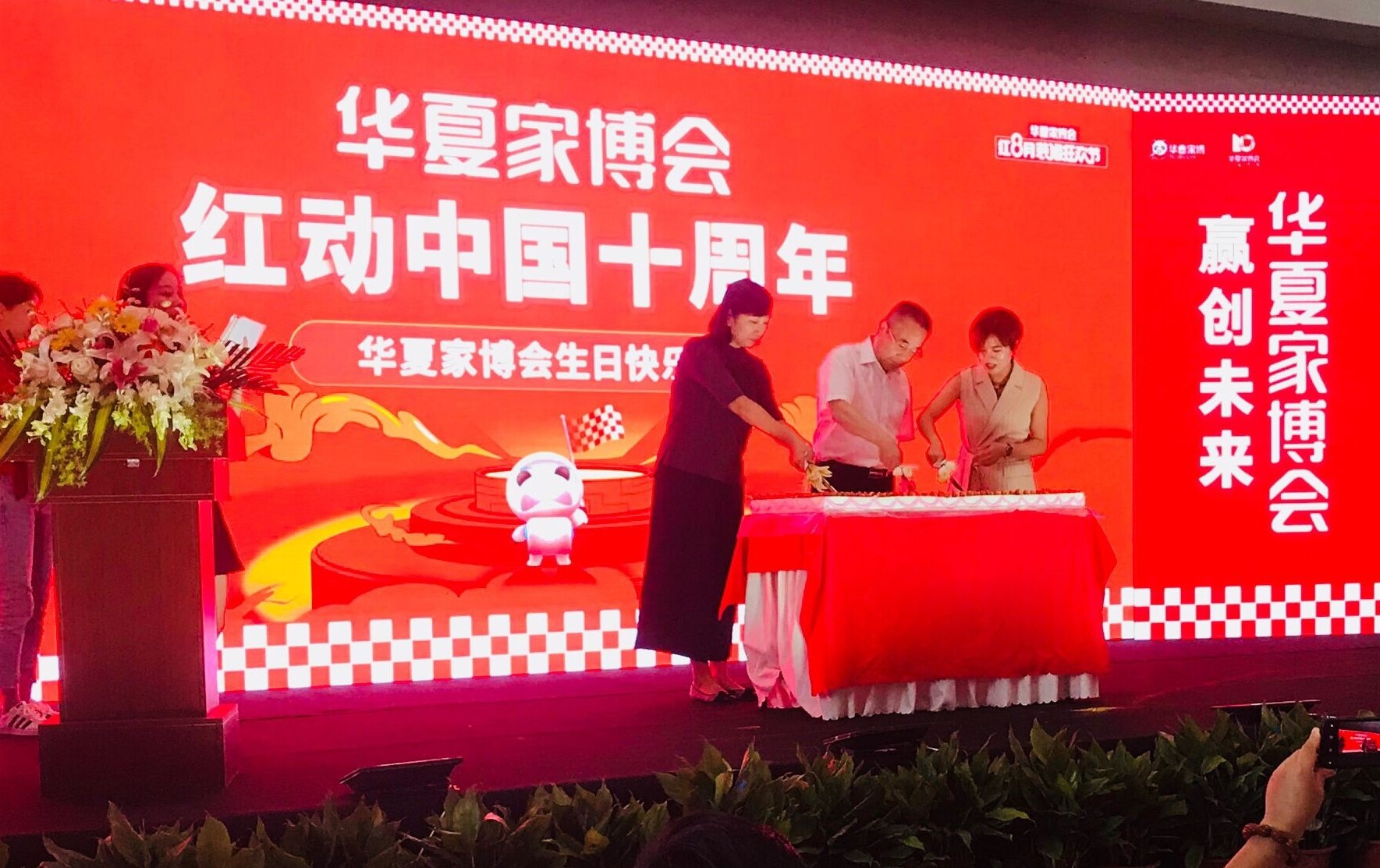趙辛店吧的最新消息，揭開未來的發(fā)展與變遷