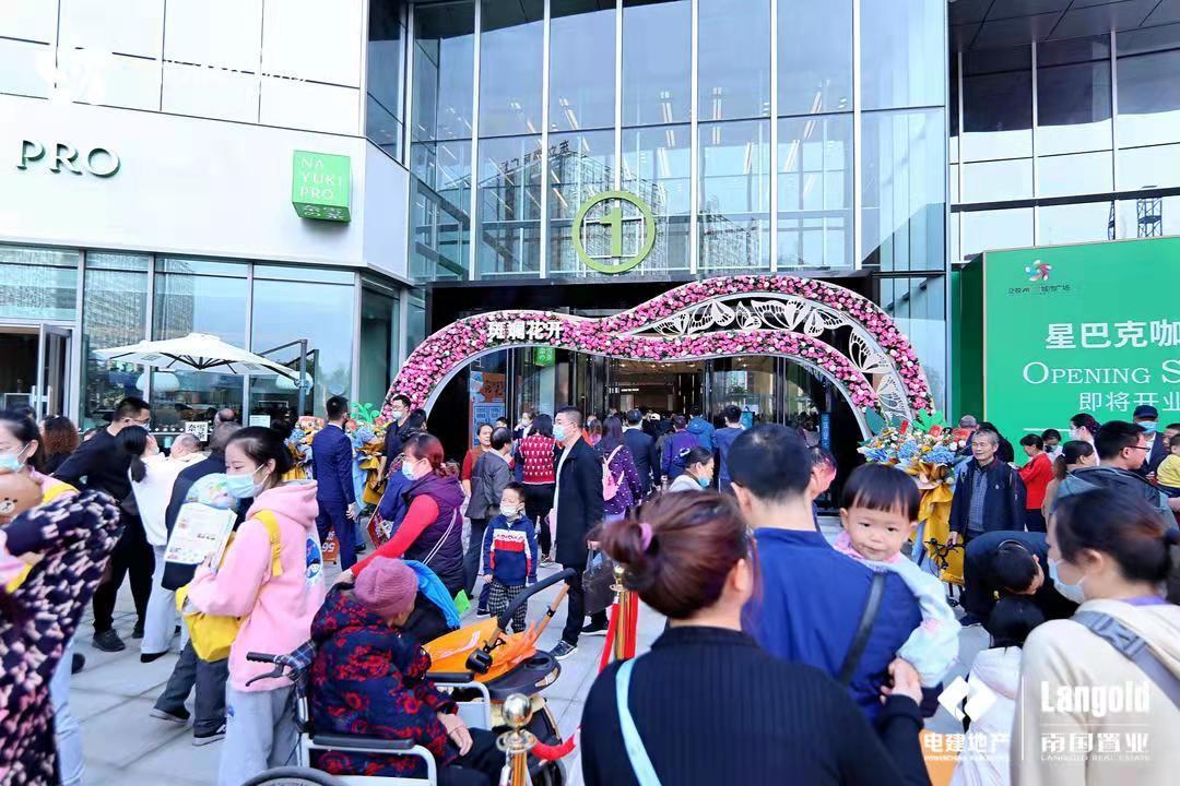 泛悅城市廣場(chǎng)最新進(jìn)展，城市新地標(biāo)的崛起與未來(lái)展望