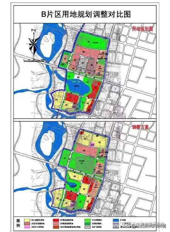 長治市最新城中村改造，重塑城市面貌，提升居民生活品質