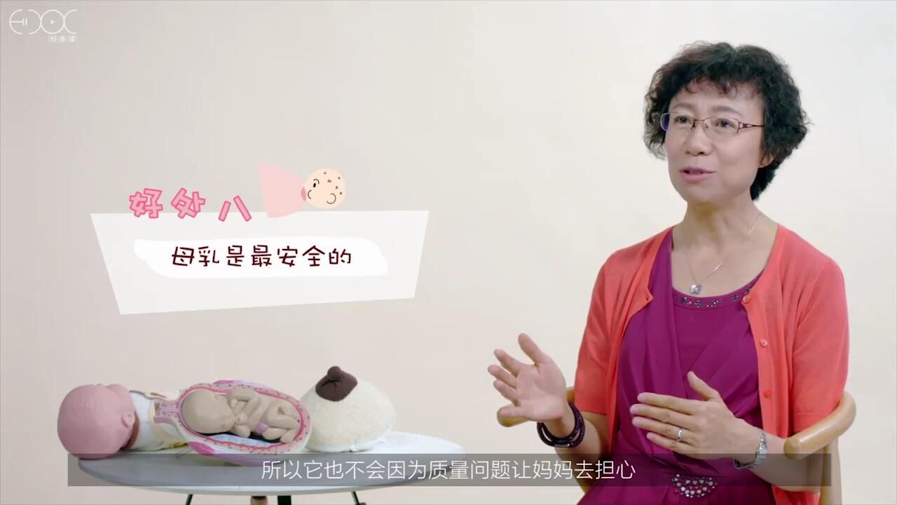 最新中文字幕下的母乳傳遞，探索與理解