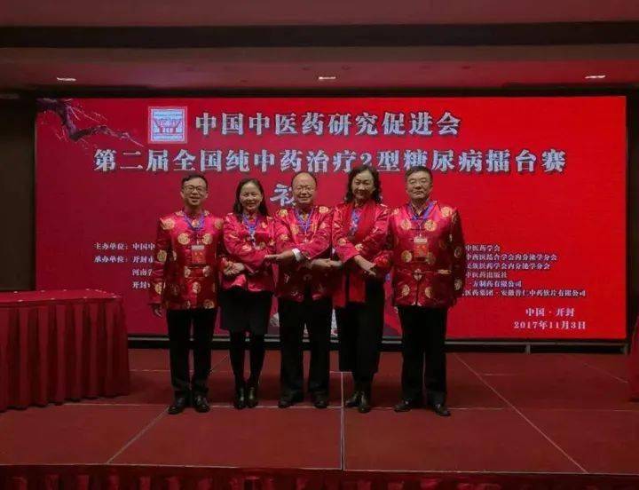 九江市最新領(lǐng)導(dǎo)班子的形成與展望