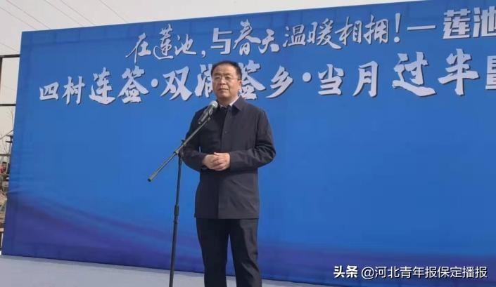 京太鐵路保定最新進(jìn)展，邁向新時(shí)代的速度與激情