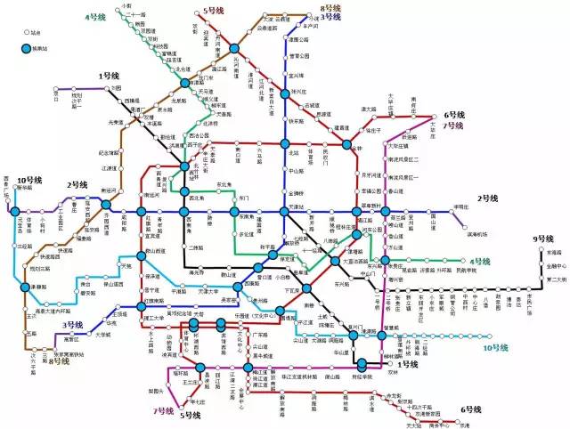 雍容璀璨 第13頁