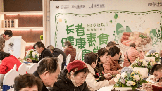 格力地產(chǎn)最新動態(tài)，聚焦變革與創(chuàng)新，邁向更加輝煌的明天（2017年最新消息）