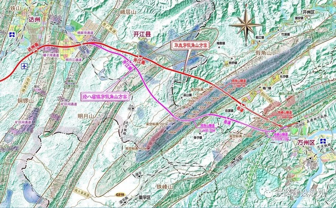 皇家星輝 第11頁