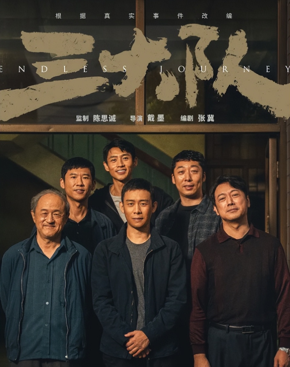 窩窩電影，最新電影電視劇免費觀看的平臺