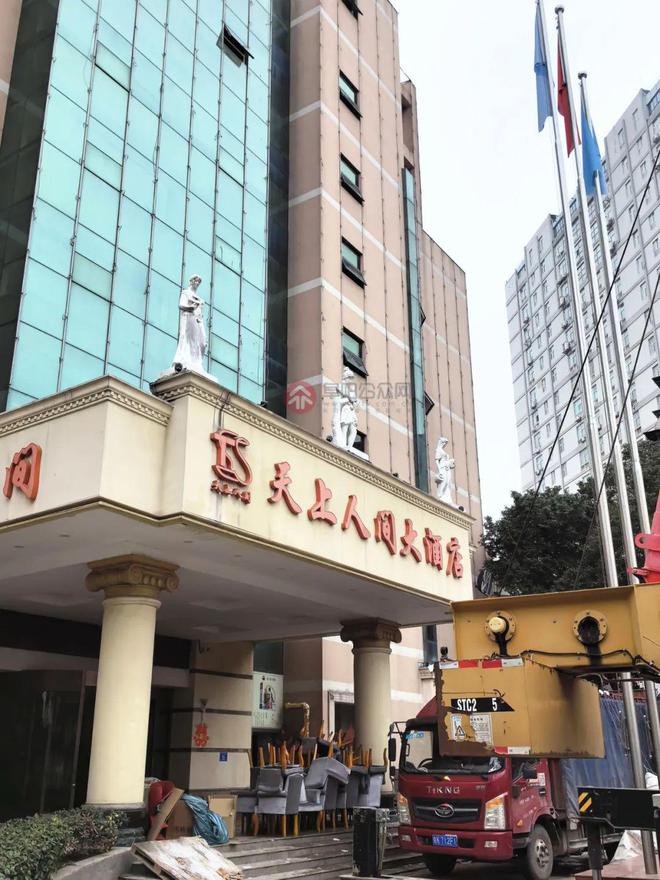 阜陽公眾網官網最新消息