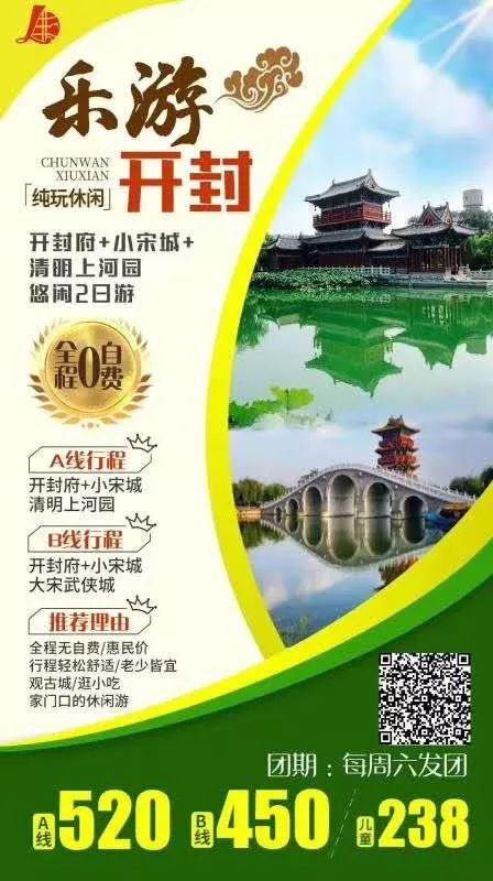 泊水湖1號(hào)最新消息全面解讀
