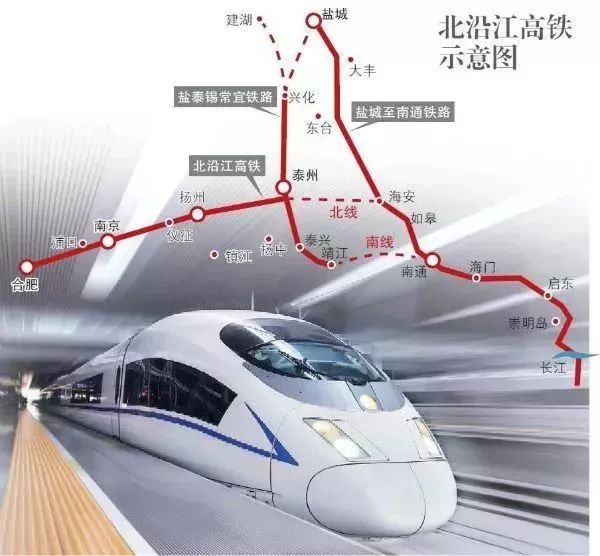 長(zhǎng)治市高鐵最新消息，未來(lái)交通發(fā)展的藍(lán)圖