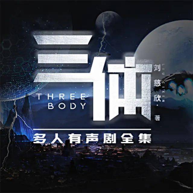 韓三千最新章節(jié)目錄無一，探索未知之旅的熱血與激情