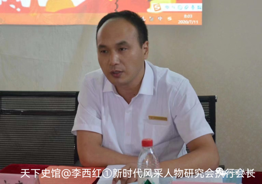 智能曙光 第11頁
