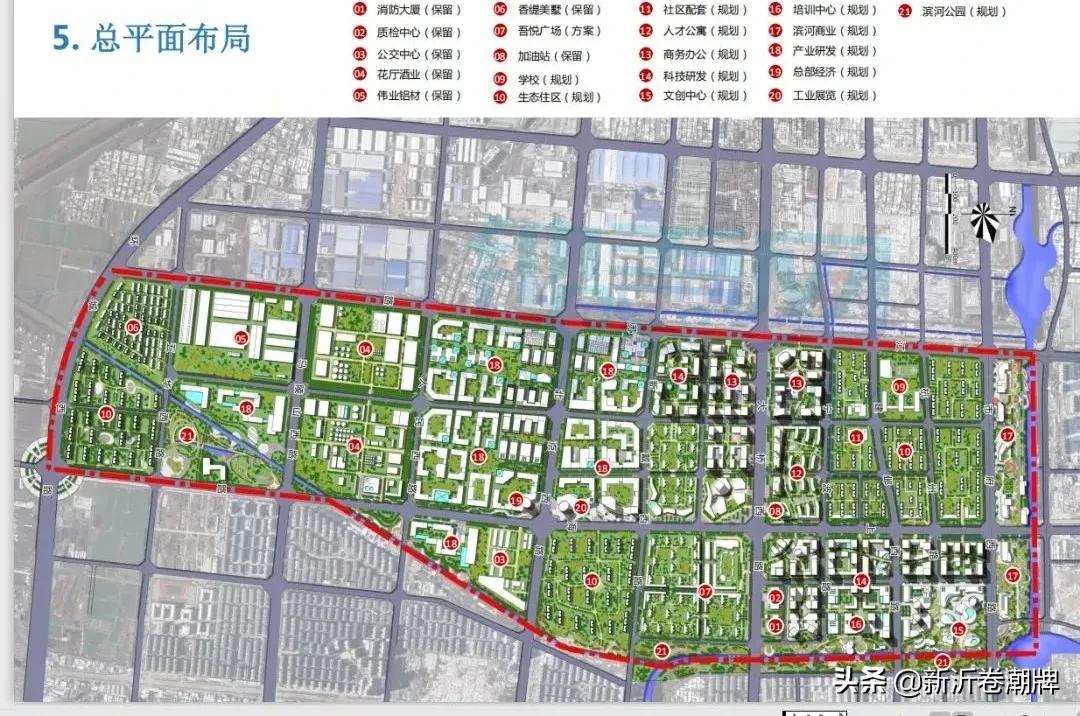 新沂市人才網(wǎng)最新招聘動(dòng)態(tài)深度解析