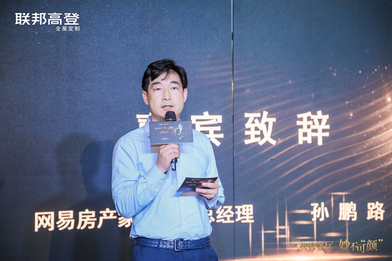 宏朗侯祖宏的最新消息，揭開未來的無限可能