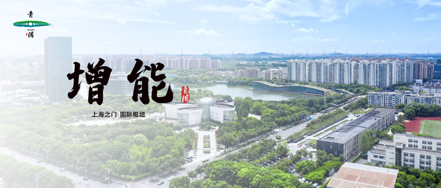 祁陽(yáng)縣升市最新消息，城市發(fā)展的嶄新篇章