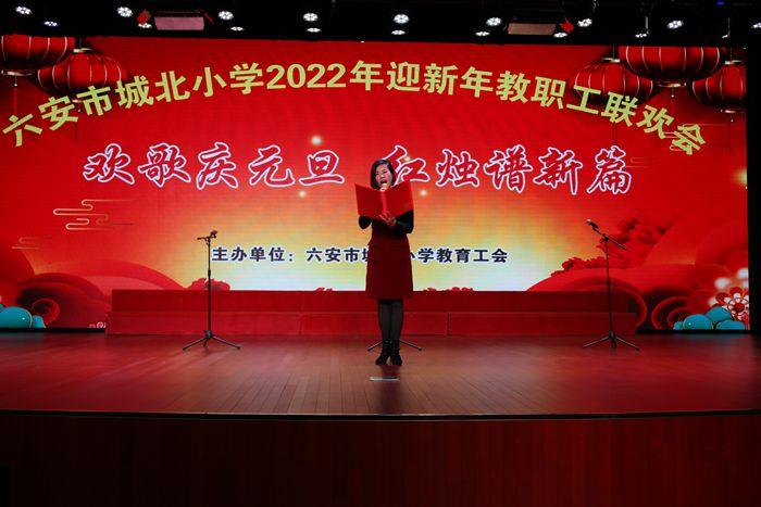 六安市城北鄉(xiāng)最新規(guī)劃