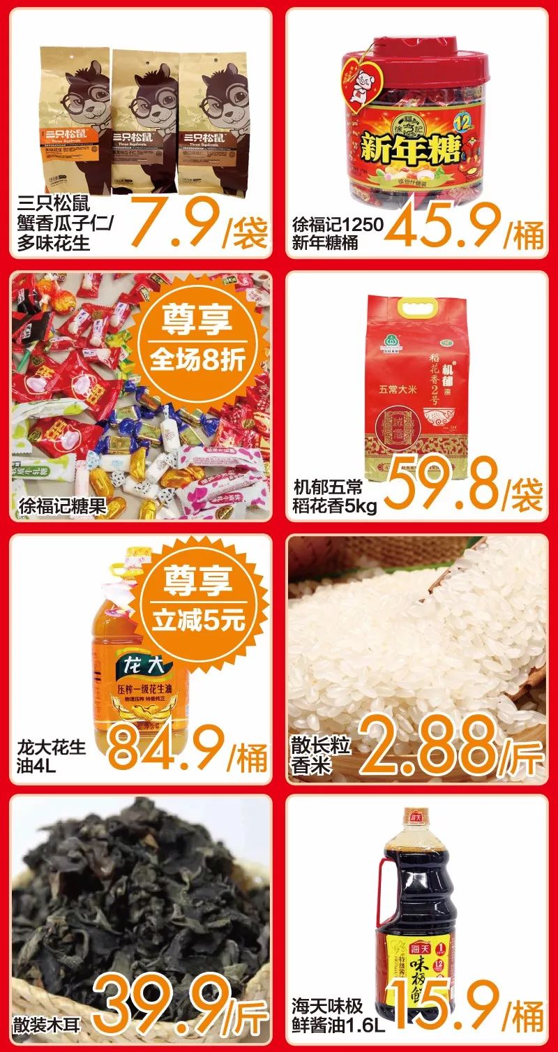 壽光萬達廣場最新動態(tài)，揭開未來商業(yè)新篇章的序幕